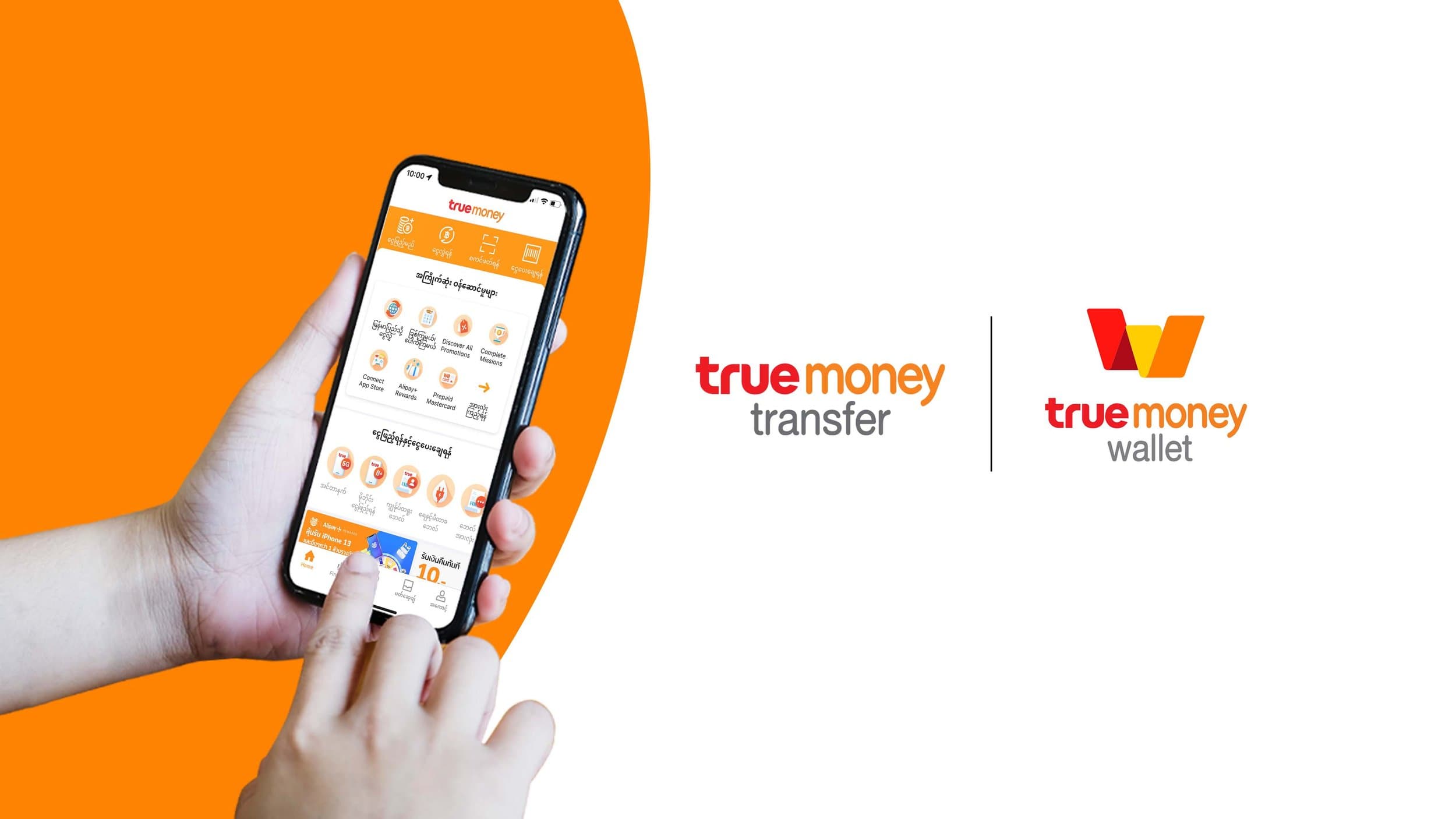 True Money Transfer and True Money Wallet applications image